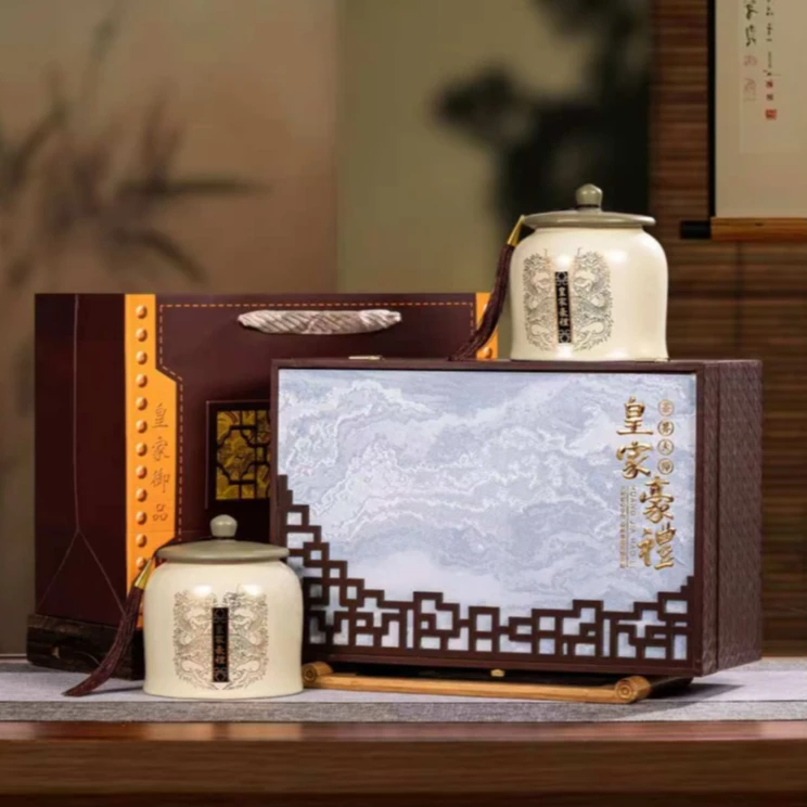 专属 自毫银针白茶正宗白毫银针茶叶礼盒装高端陶瓷茶礼