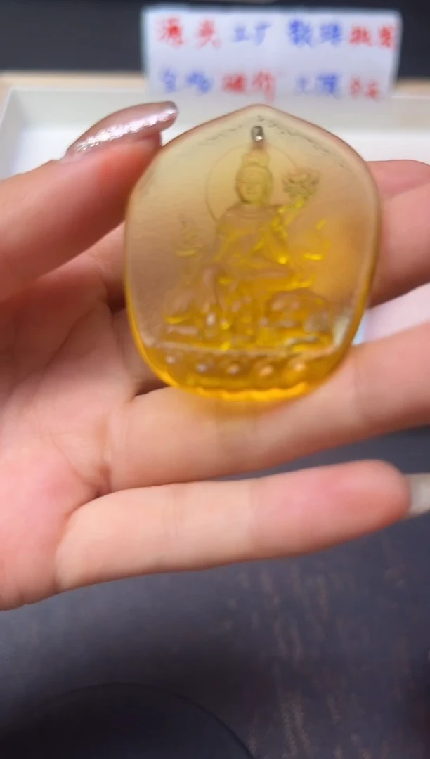 水晶珠宝半成品未镶嵌配件--黄水晶普贤P200    一个