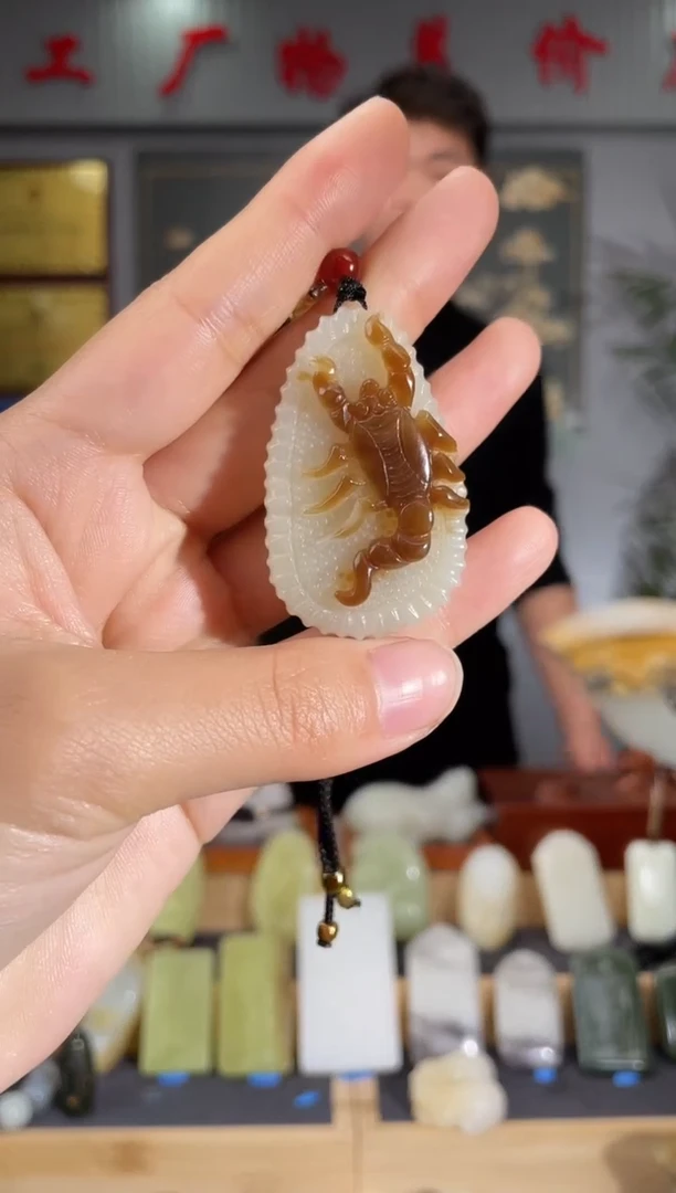 【闪购商品】和田玉颈饰未镶嵌拍一发一 多样性发货