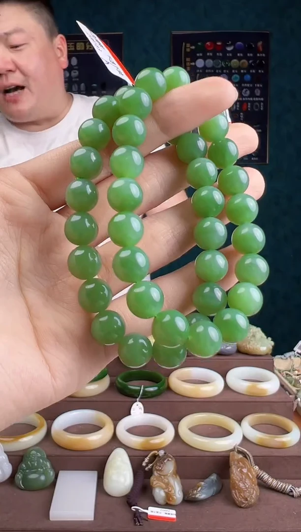 【闪购商品】和田玉颈饰未镶嵌ZZ 拍一发一 多样性发货