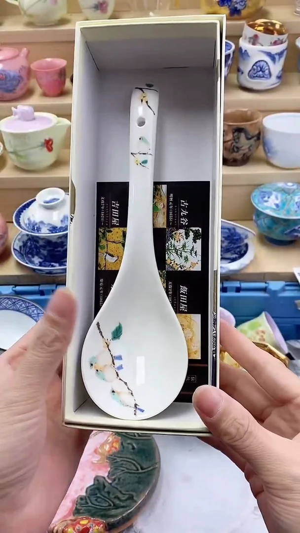 闪购名称闪购名称