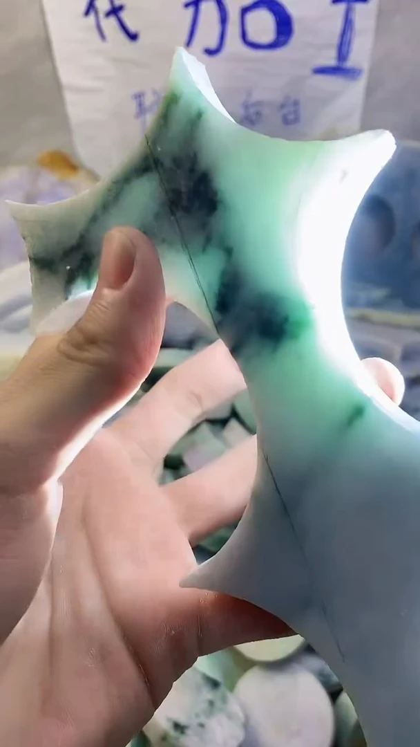 未镶嵌挂件翡翠纯天然a货55