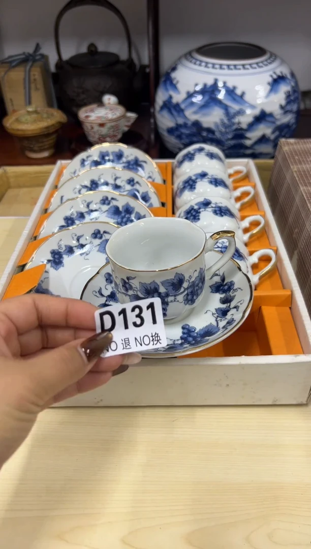 杯碟W****8131哈哈哈哈哈