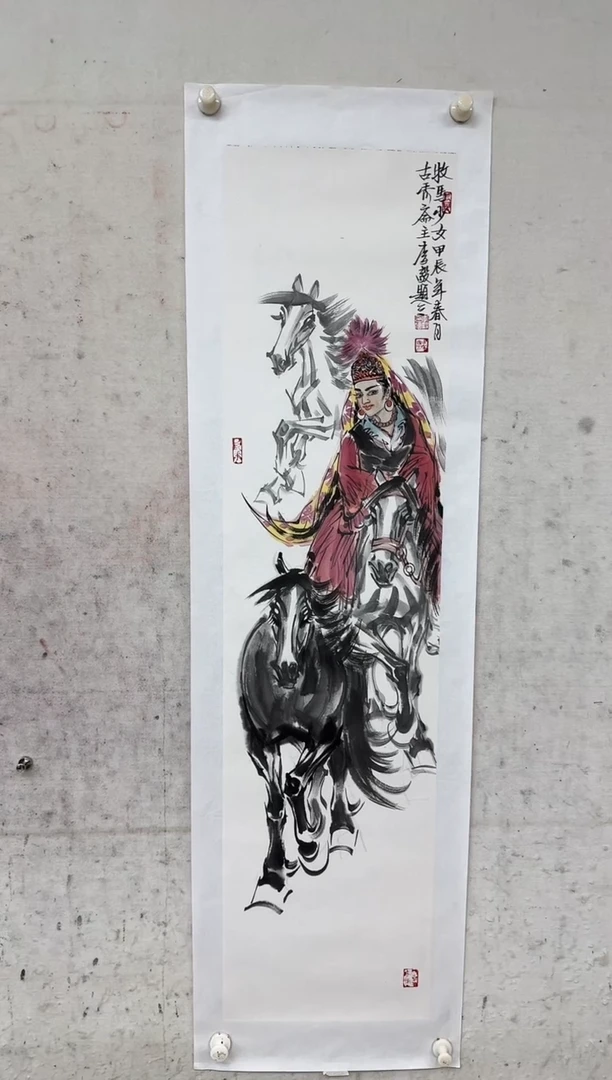 【闪购商品】国画天津人美-李毅画作4平尺红袍原作