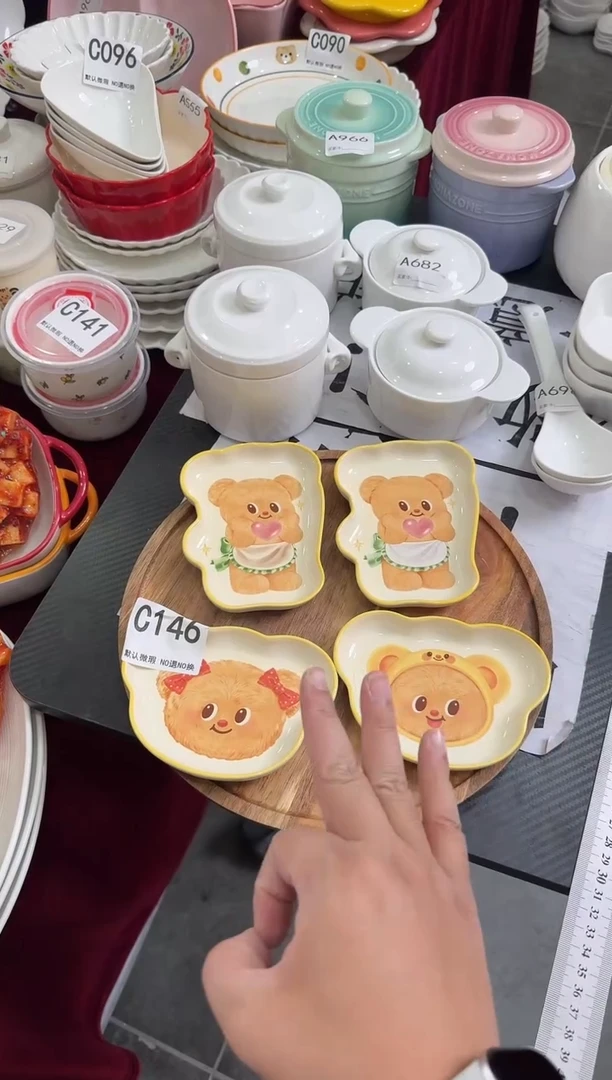 摆件陶C146-4个  仓库微瑕陶瓷清仓福利