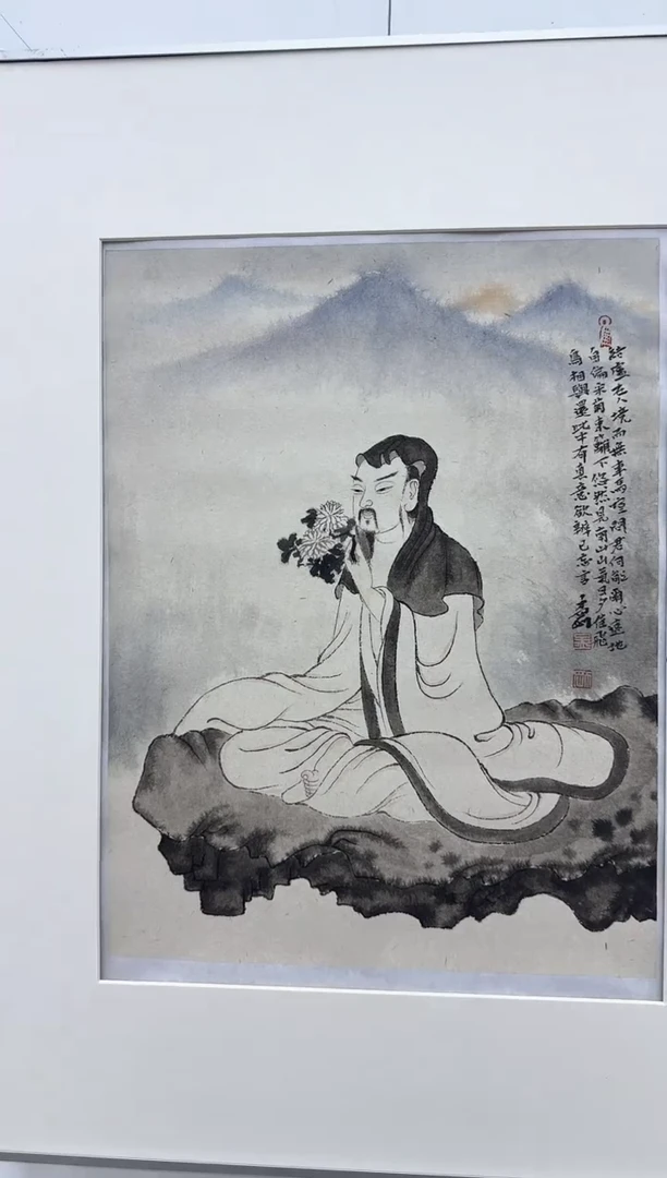 【闪购商品】纸本1孟刚央美宗教绘画专业研究员