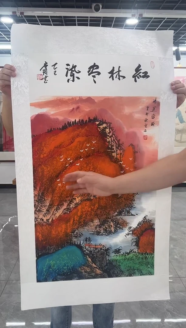 国画张晓石国画作品