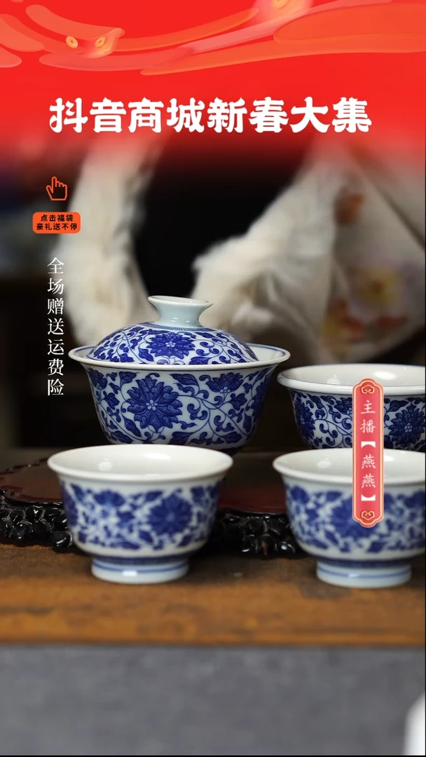 【闪购商品】其他4件套，，，，，，，，，，