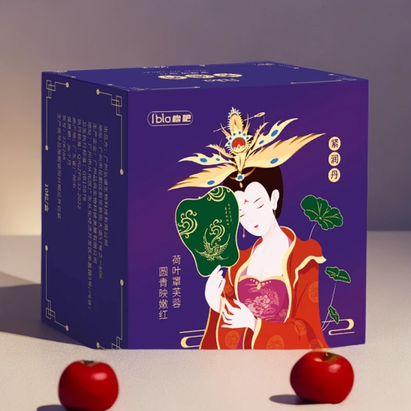 LBLA女性私处养护