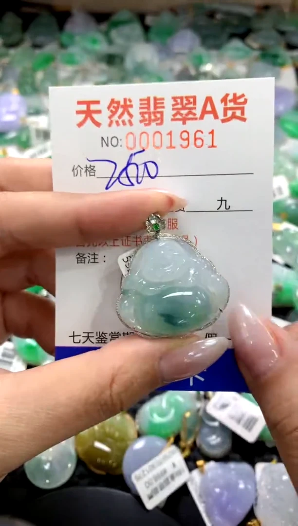 颈饰18K金镶嵌翡翠1111111111111111