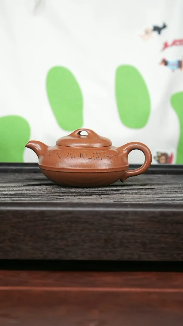 茶壶紫砂精品紫砂壶10....150CC