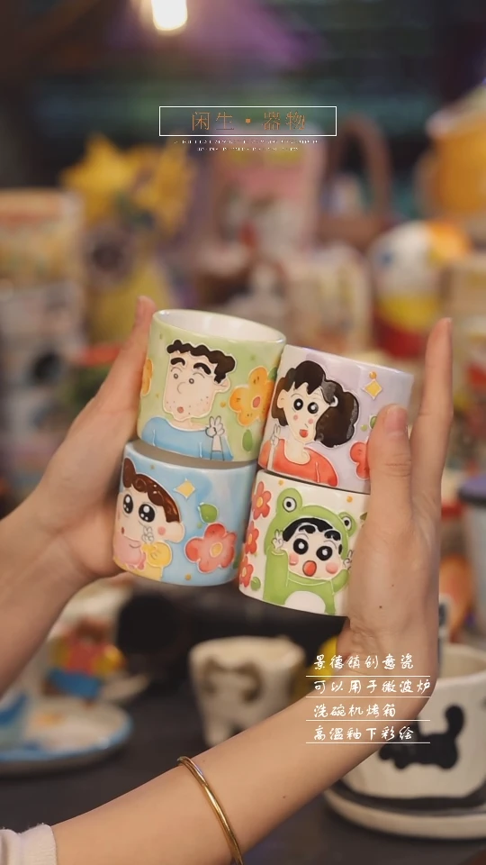 【闪购商品】景德镇可爱设计师款陶瓷