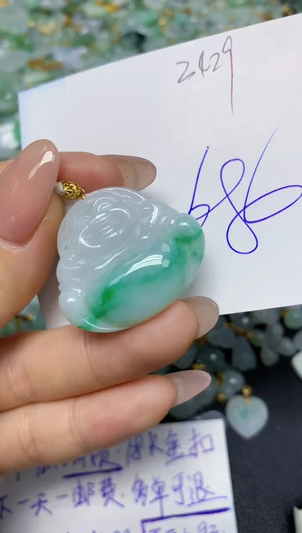 【闪购商品】翡翠挂件18K金镶嵌 天然翡翠A货