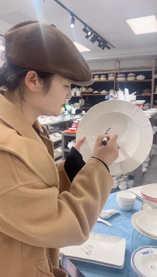 【闪购商品】盘八宝瓷器早场开播D020