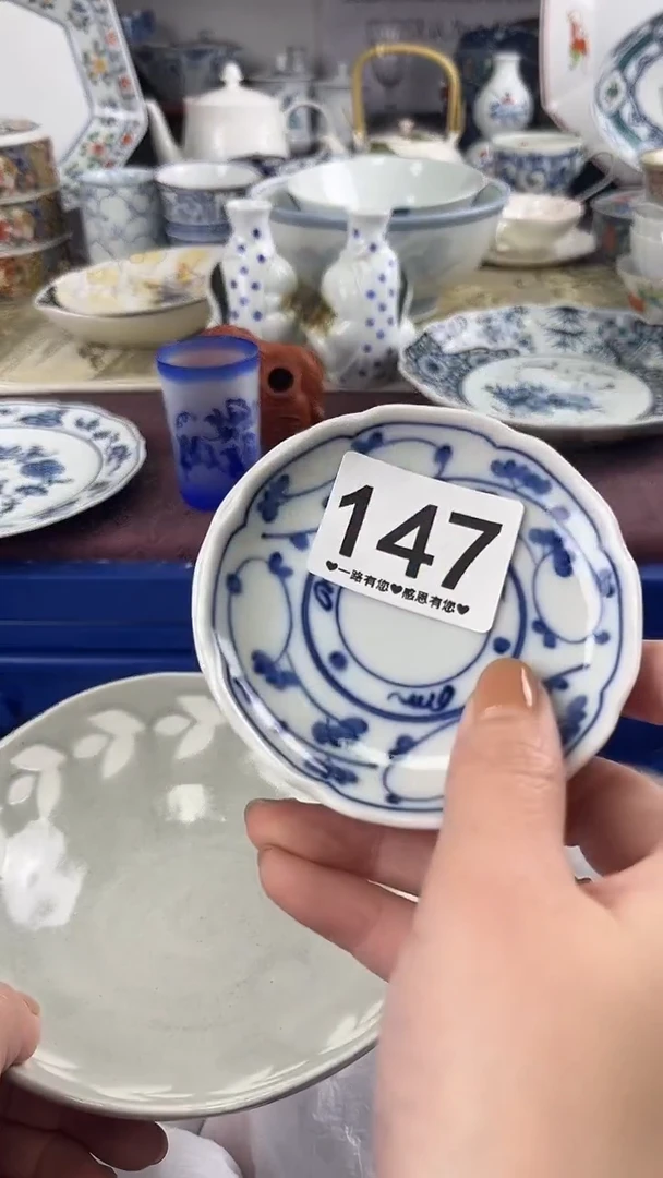潇*147