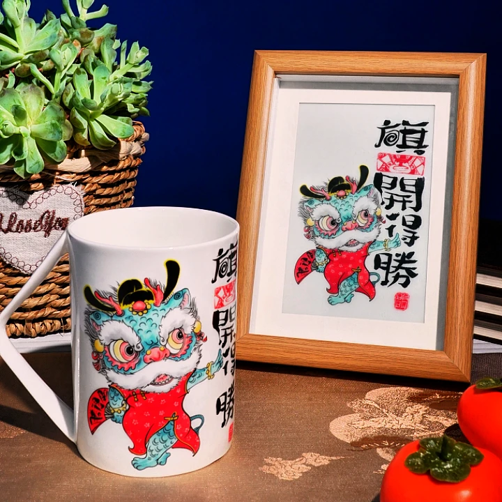 景德镇旗开得胜瓷板画相框+可乐杯