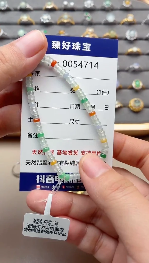 银S925镶嵌戒指翡翠性****妹1