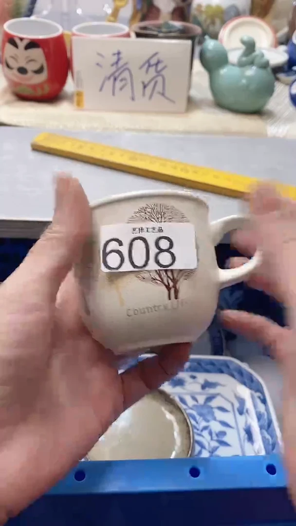 瓷片安**逸608瓷片瓷片瓷片瓷片