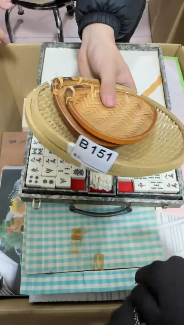 【闪购商品】瓷片151单品单价.谨慎购买