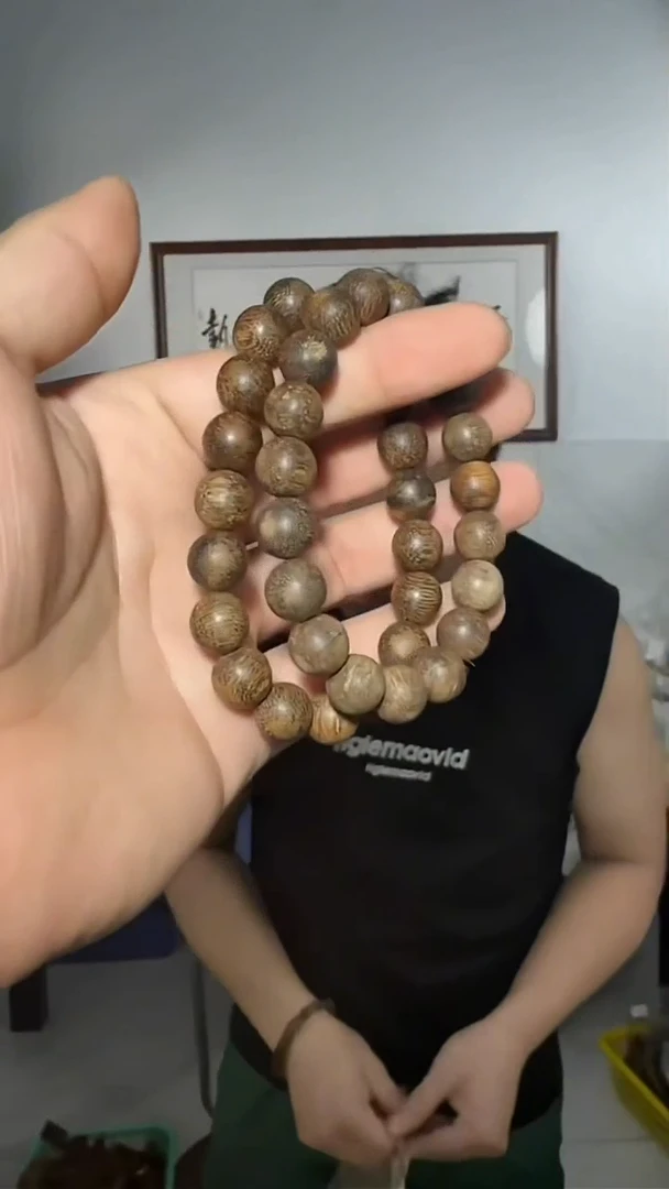 沉香手串63号单圈13g1.1多样性发一
