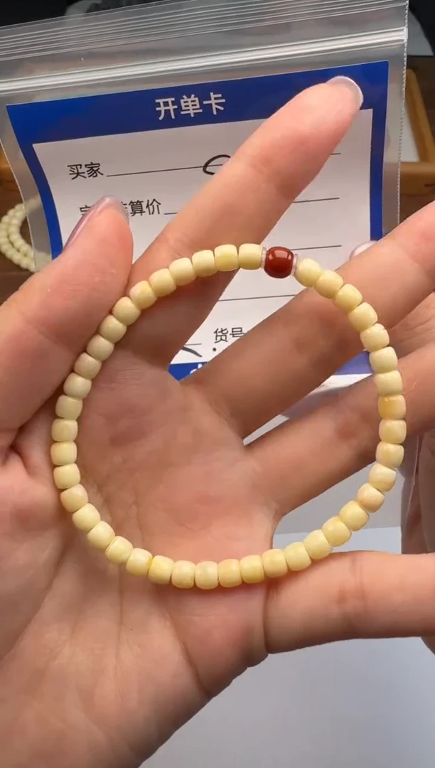 裸石蜜蜡未镶嵌囍***.手串手串