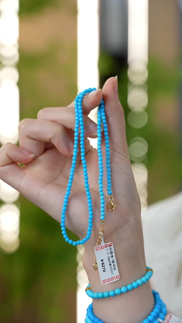 银S925镶嵌绿松石项链秒拍号8