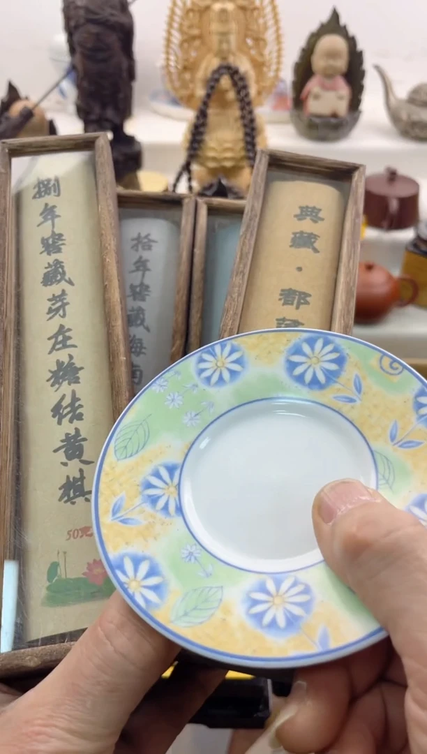 【闪购商品】瓷片00000000000000000000