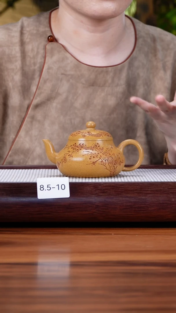 茶壶紫砂8.5-10 黄段 君德特价