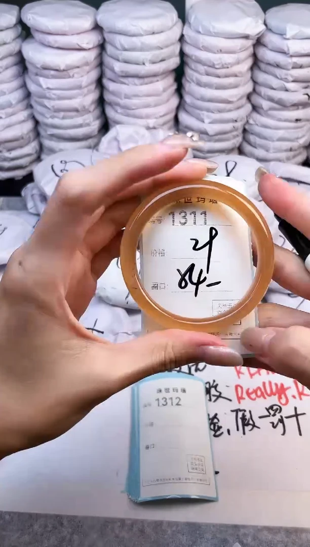 手镯玛瑙/玉髓未镶嵌1311
