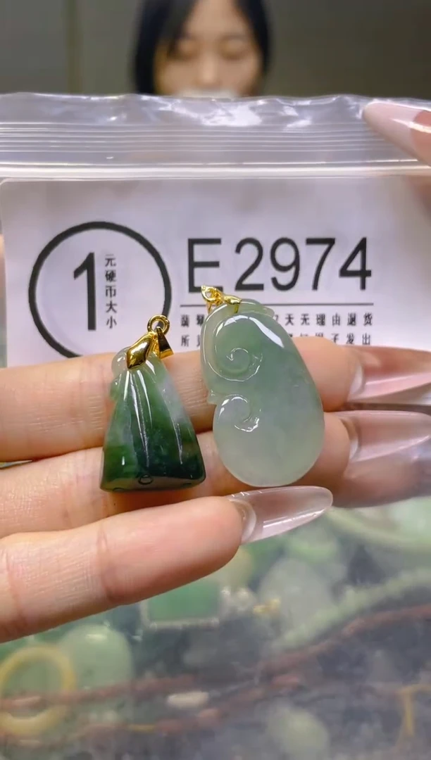 翡翠未镶嵌颈饰/E/翡翠A货一图一物