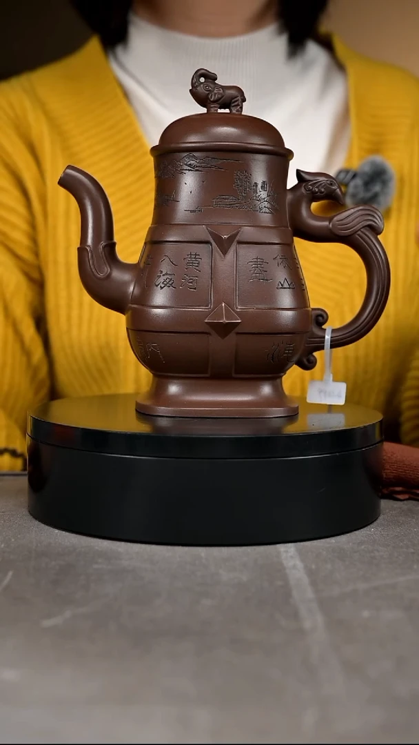 茶壶紫砂容量450cc