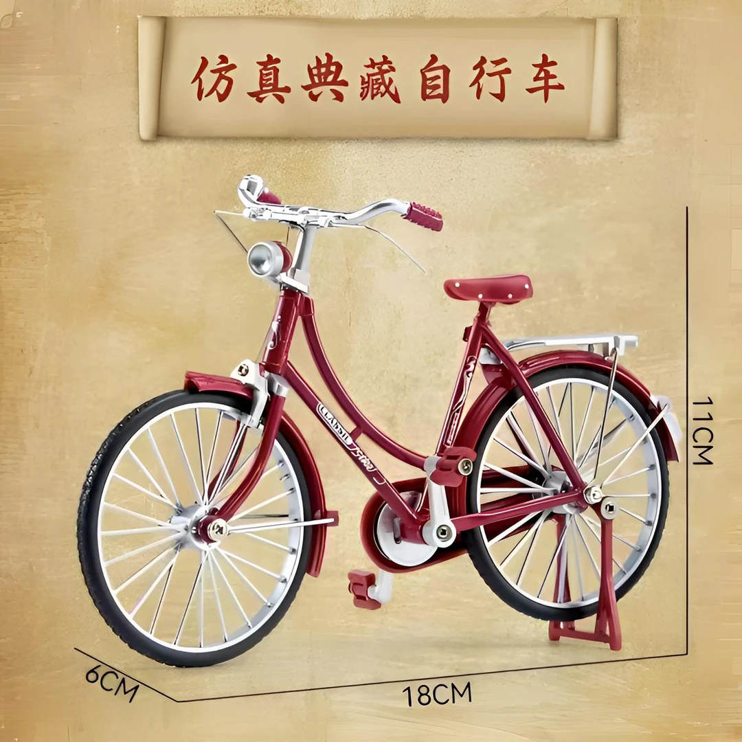 2025经典合金二大杠自行车模型【库存福利款，包邮家】