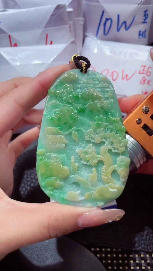 颈饰未镶嵌翡翠117