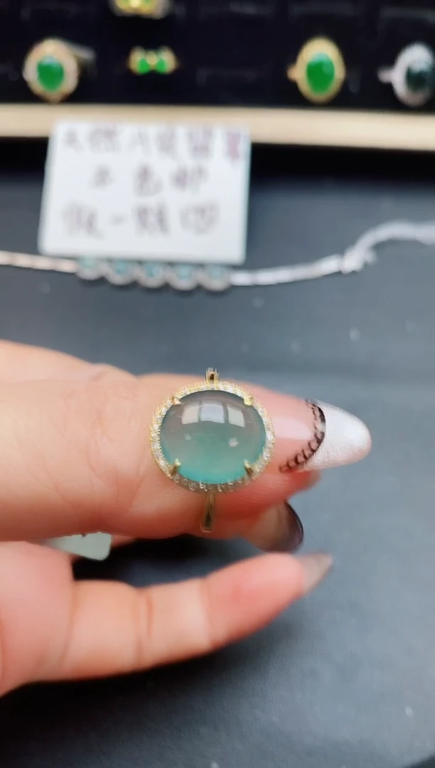 翡翠戒指银S925镶嵌508050