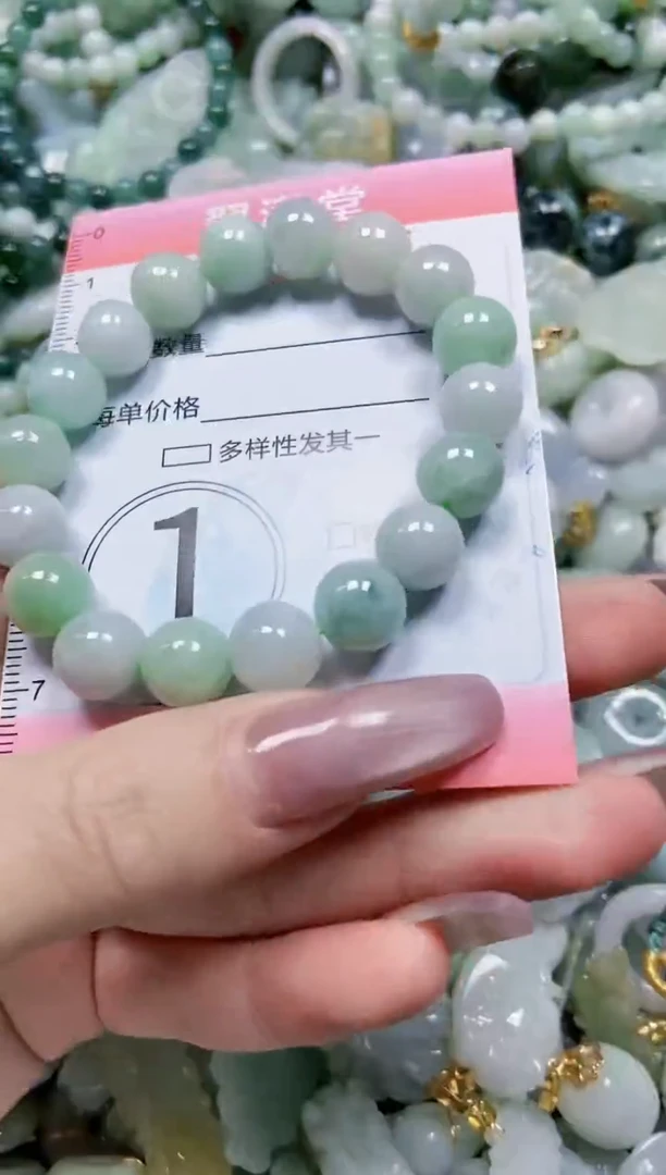 【闪购商品】翡翠颈饰未镶嵌闪购0100495