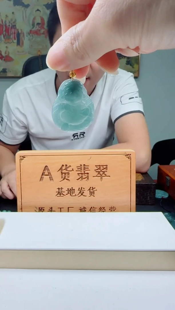 翡翠未镶嵌颈饰多样性发其一