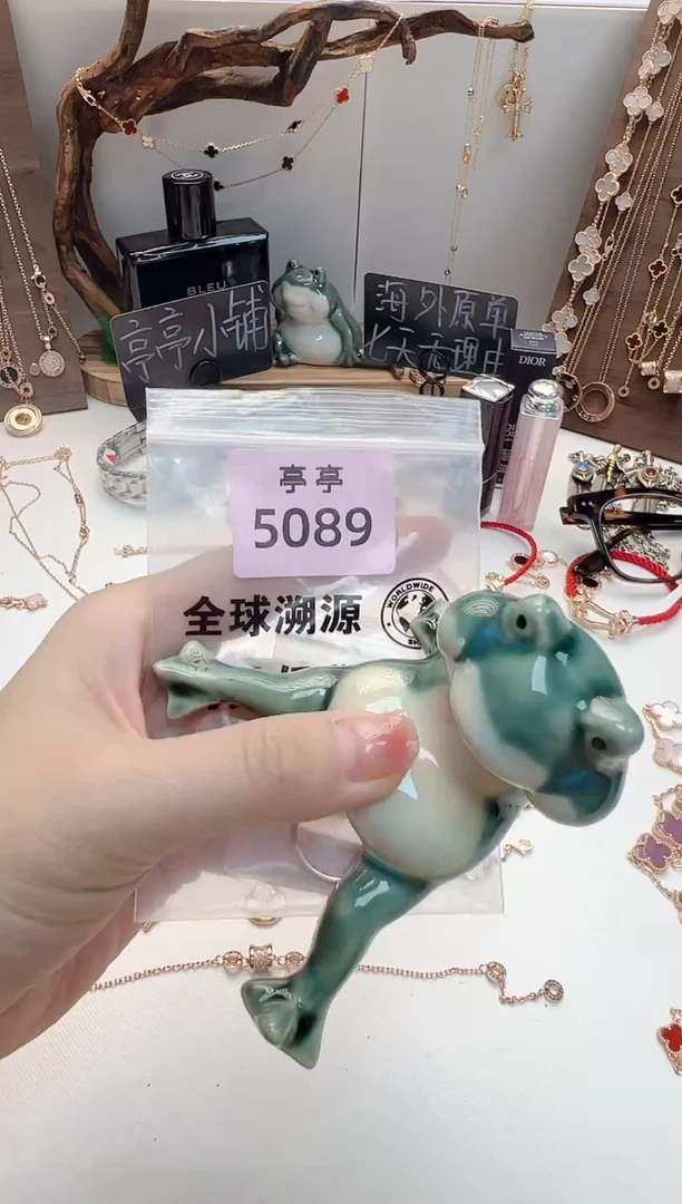 瓷片鸿****．彧贤聚宝阁亭亭店