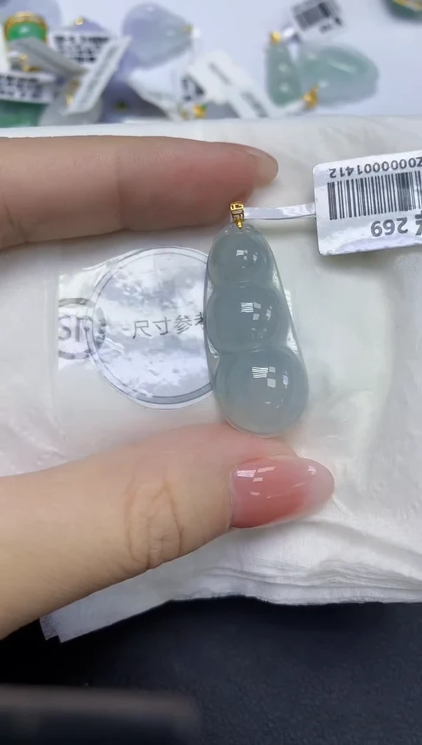 颈饰18K金镶嵌翡翠天然缅甸翡翠A货多样性发一件