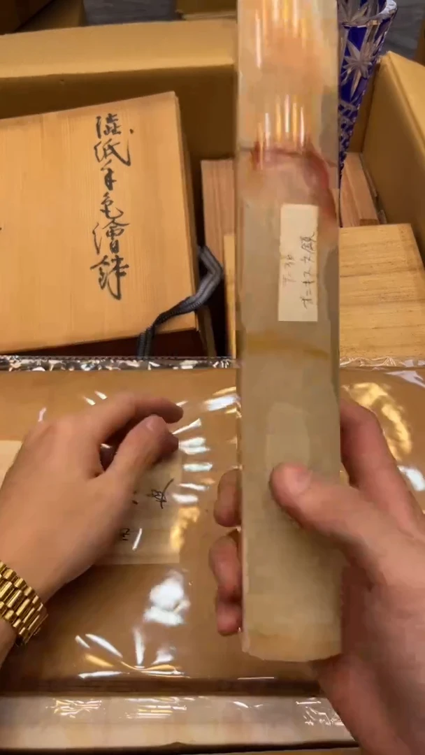 瓷片糖*糖3393中古商品 谨慎购买