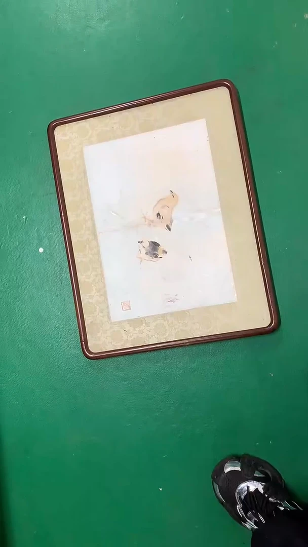 【闪购商品】1111111111111211