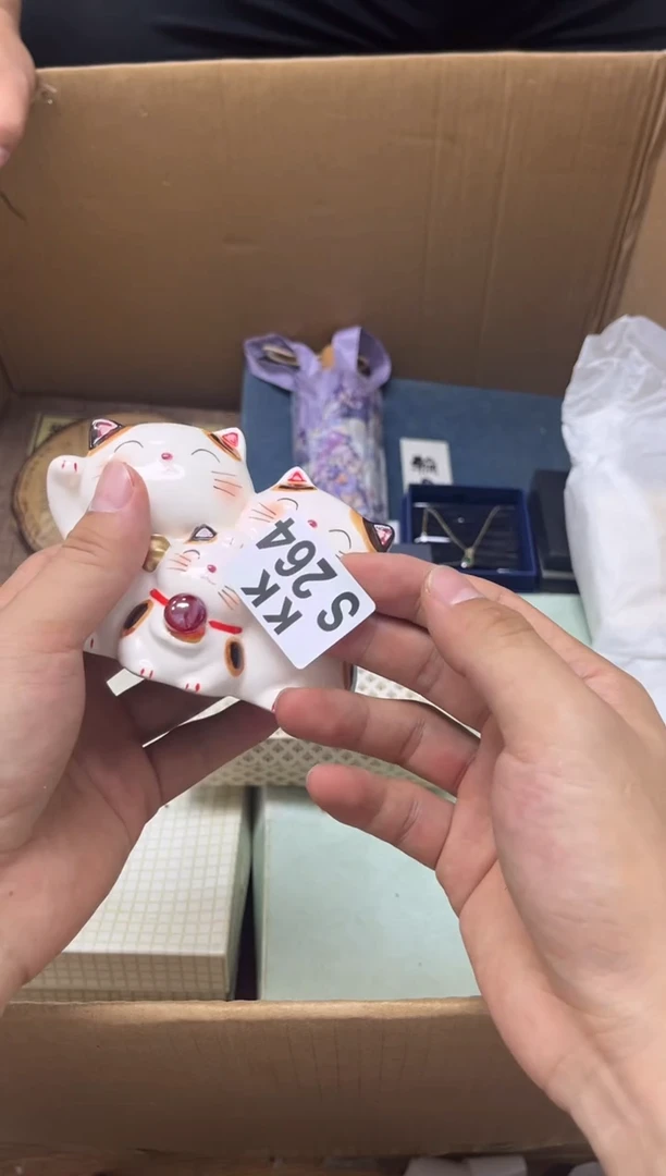 瓷片用****4+264 用户6091424548674