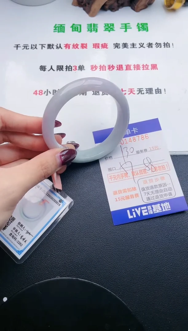 86即见即所得拍啥发啥
