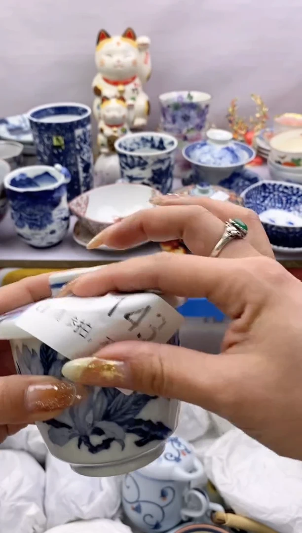 【闪购商品】茶宠144*谨慎参拍，感谢支持