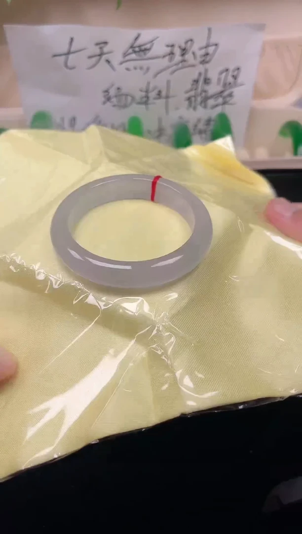 所见即所得 以实物为准319