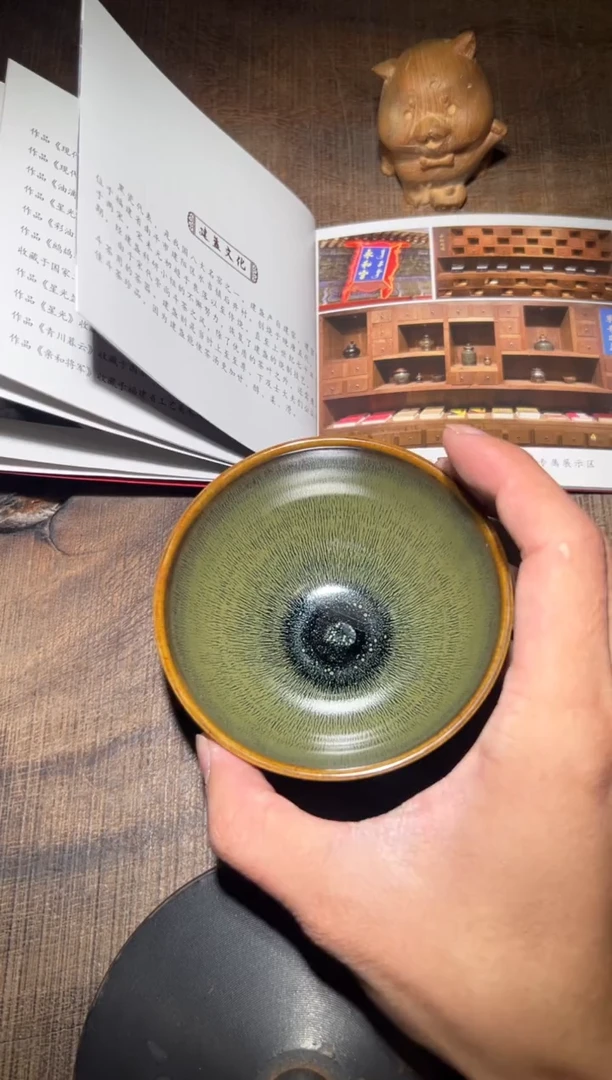 茶盏朱信丛老师作品