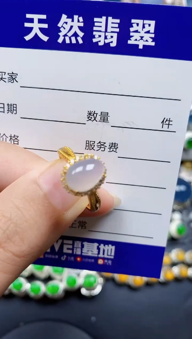翡翠戒指银S925镶嵌42