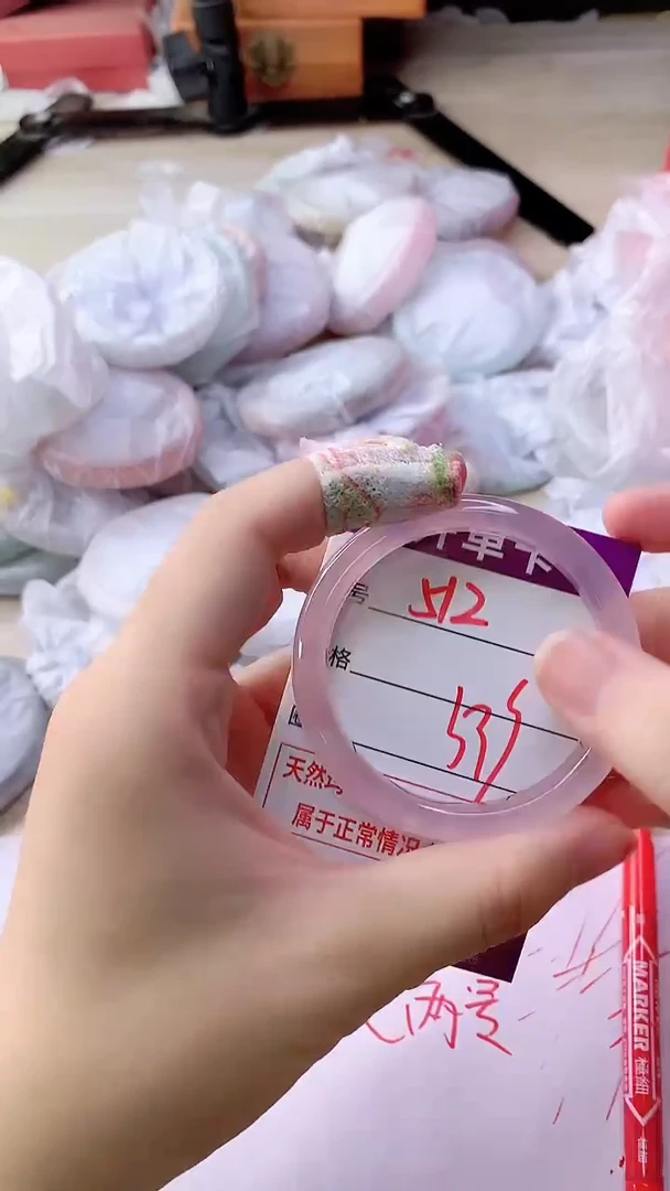 手镯玛瑙/玉髓未镶嵌512