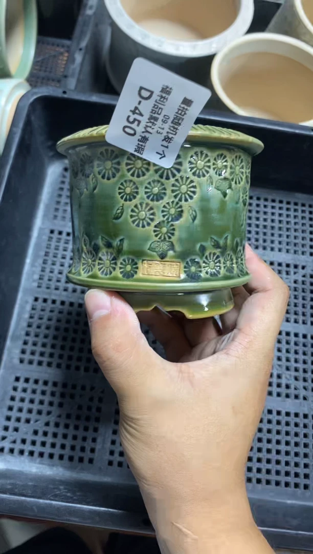 七里烧默认瑕-混发1只9-13-450-8