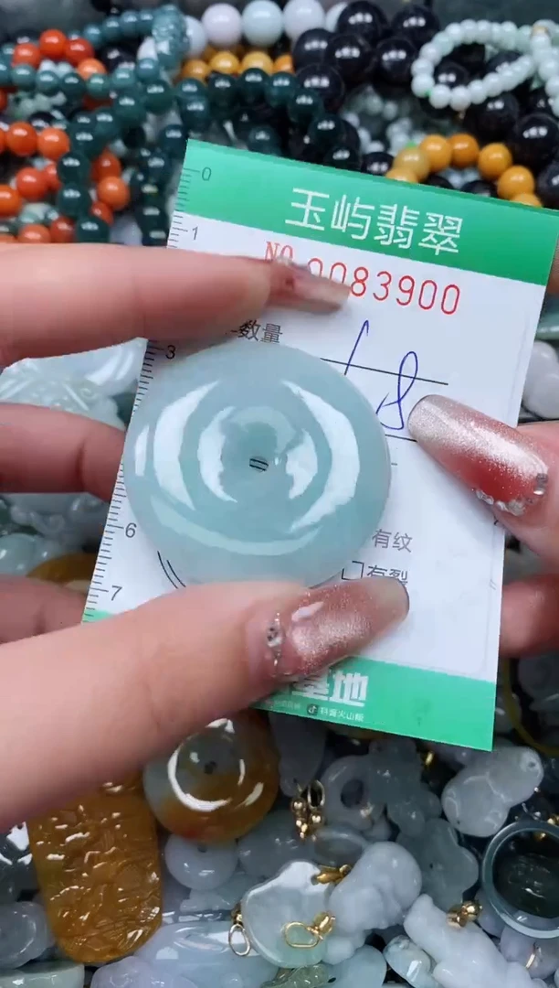 【闪购商品】翡翠颈饰未镶嵌闪购0083900