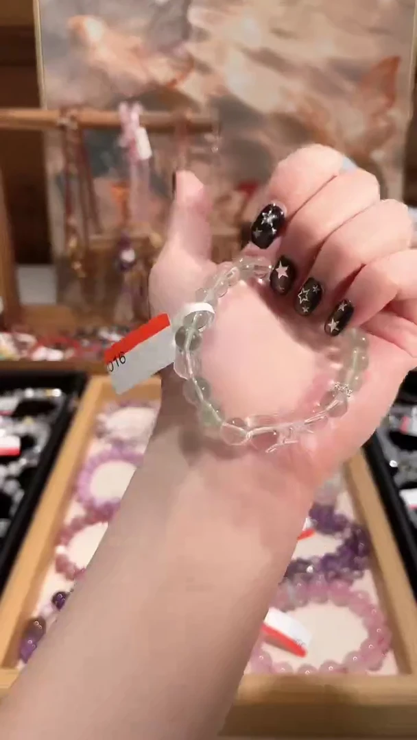 【闪购商品】水晶手串合金桑烟定制030